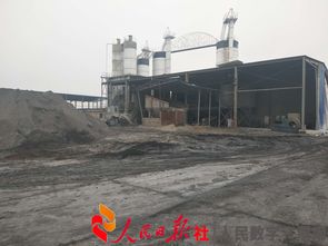 渭南市大荔县 陕西亚升新型建材 成污染钉子户