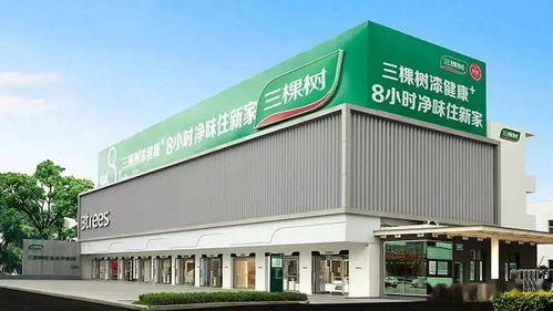 计划投资约5亿元在湖北新建涂料及防水材料项目