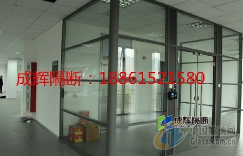 隔墙,室内玻璃隔断,高间隔 成辉新型建材芜湖分公司