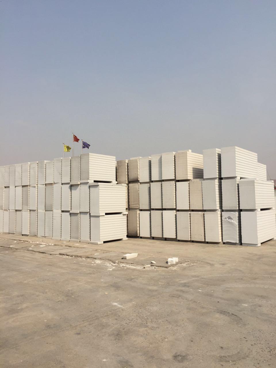 镇诚alc板|唐山镇诚新型建材