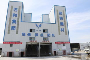 重大项目建设 进行时 十一 ④