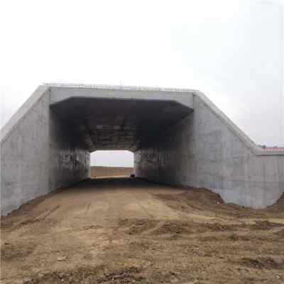 莱芜混凝土色差调整剂厂家 建材新闻