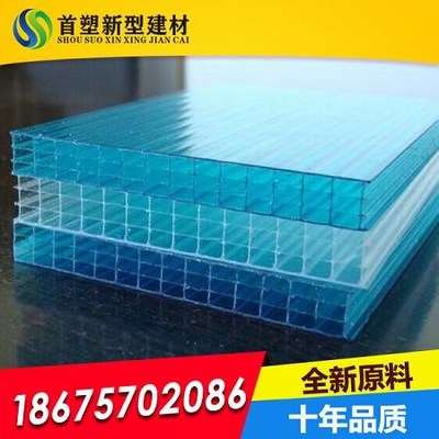 12mm厚阳光板价格_阳光板