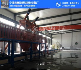 宁津县鑫泽新型建材设备厂