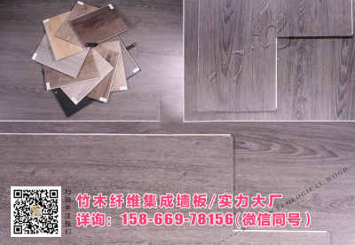 新闻郑州环保免胶地板厂家供应