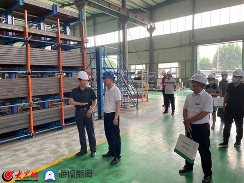 泰山区新型建材产业链 链 接本土建材企业 链 通本地经济循环