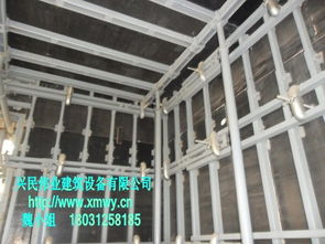 图片 品牌 生产供应商厂家 北京兴民新型建材公司