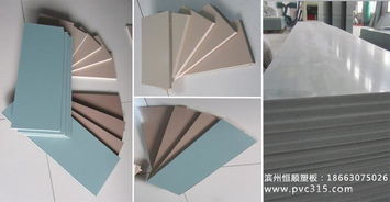 恒顺PVC建筑模板：新型建材的卓越选择