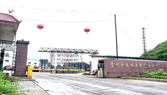 贵州大龙福泉新型建材 坚守理念，持续发展