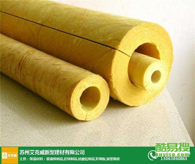 苏州酷易搜 引领新型建材创新与应用的先锋